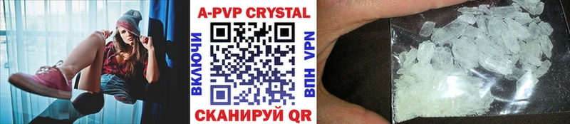 где купить наркоту  Саров  A PVP СК КРИС 