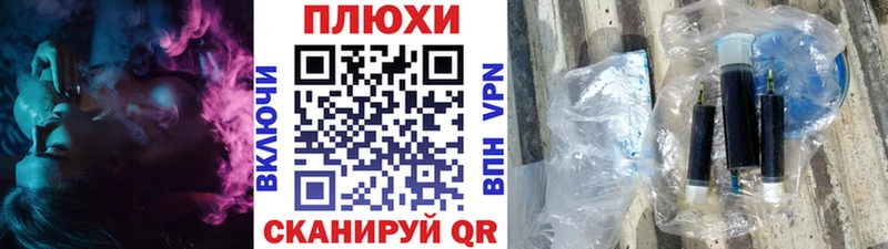 купить   Саров  ГАШ гарик 