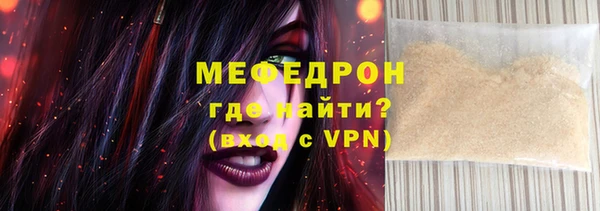 гидропоника Краснотурьинск