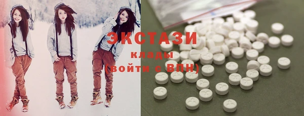 прущие крисы Аркадак