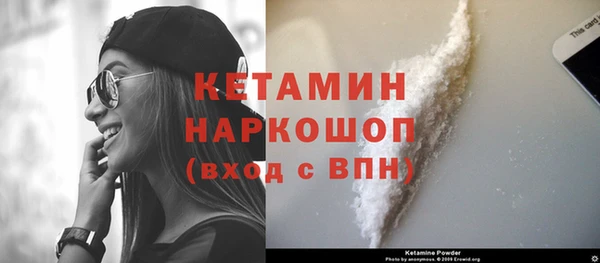 прущие крисы Аркадак