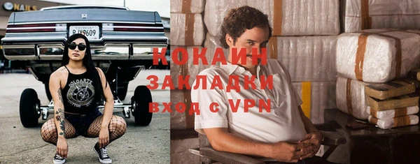 прущие крисы Аркадак
