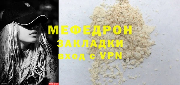 шишки Михайлов