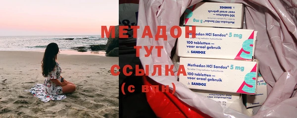 прущие крисы Аркадак