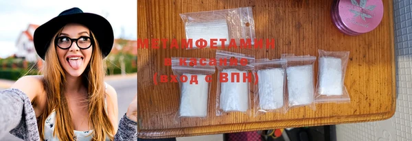 mix Медвежьегорск