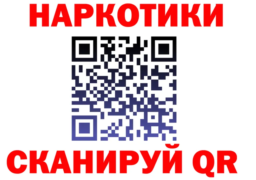 Альфа ПВП СК КРИС tor площадка OMG Саров