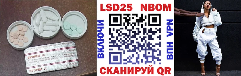ЛСД экстази ecstasy  гидра зеркало  Саров 