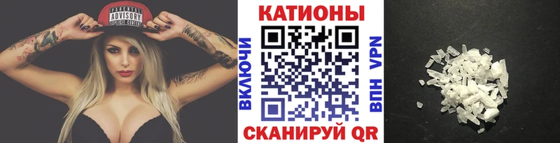 МЯУ-МЯУ 4 MMC  где купить наркоту  Саров 