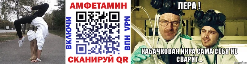 мориарти наркотические препараты  цены наркотик  Саров  МЕТАМФЕТАМИН витя 