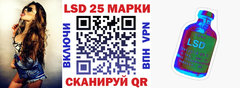 Марки NBOMe 1,5мг  наркошоп  Саров 